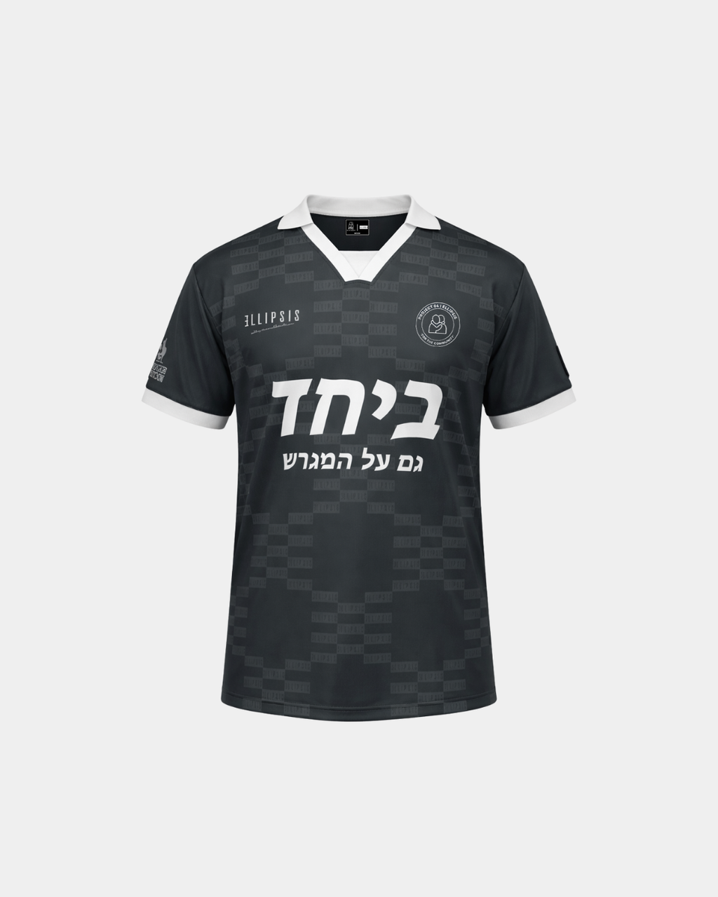 FOOTBALL JERESY SHIRT