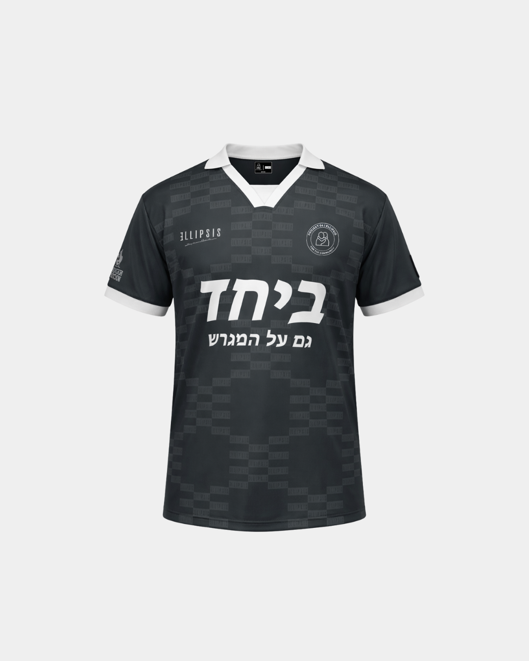 FOOTBALL JERESY SHIRT