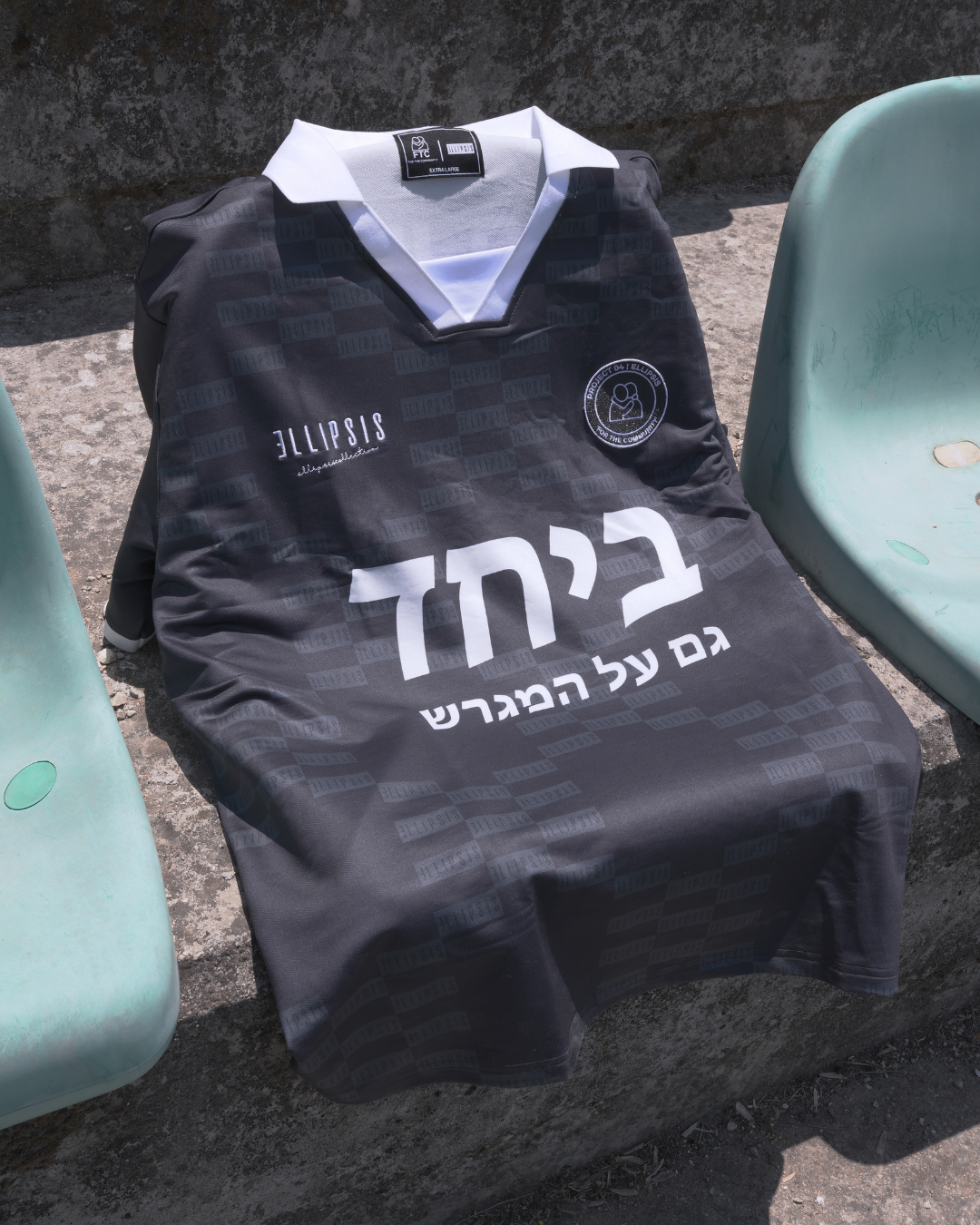 FOOTBALL JERESY SHIRT