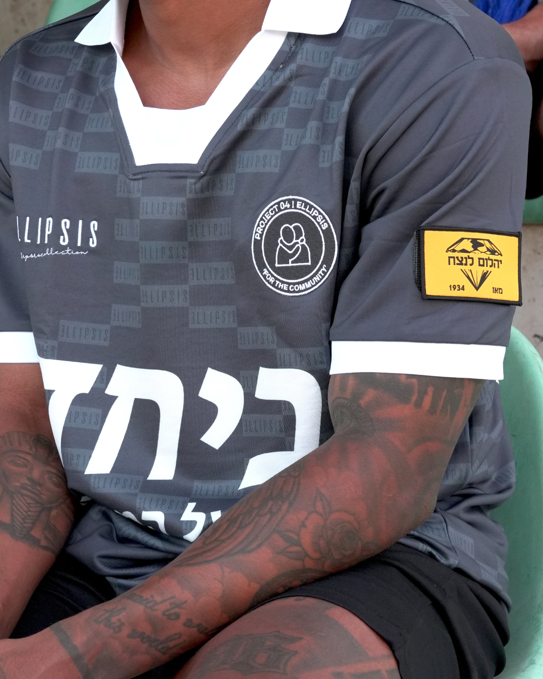 FOOTBALL JERESY SHIRT